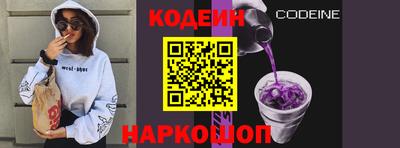 стаф Мариинск