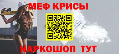 каннабис Малгобек