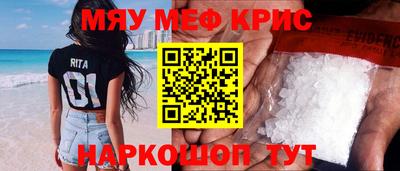 хмурый Малоярославец