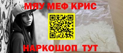 хмурый Малоярославец