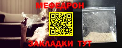 хмурый Малоярославец