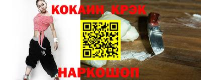 хмурый Малоярославец