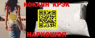 каннабис Малгобек