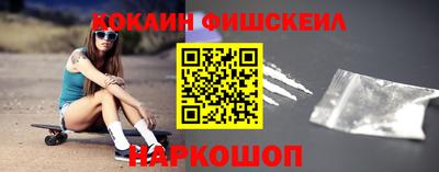 каннабис Малгобек