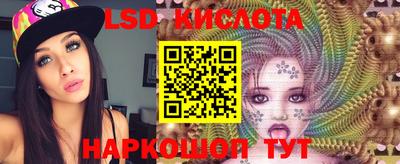 каннабис Малгобек