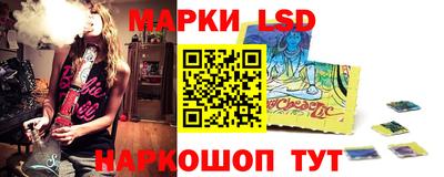 кокаин перу Моздок