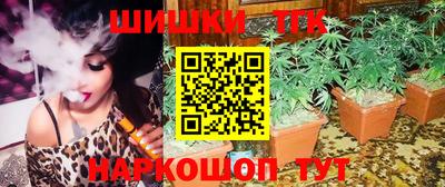 стаф Мариинск