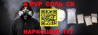 хмурый Малоярославец