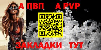 хмурый Малоярославец