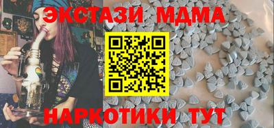 хмурый Малоярославец