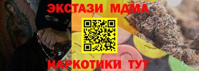 хмурый Малоярославец