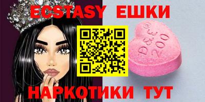 каннабис Малгобек