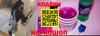 каннабис Малгобек