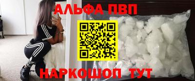 каннабис Малгобек