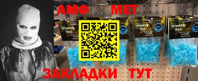 каннабис Малгобек