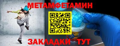 хмурый Малоярославец