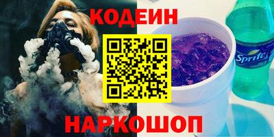 стаф Мариинск