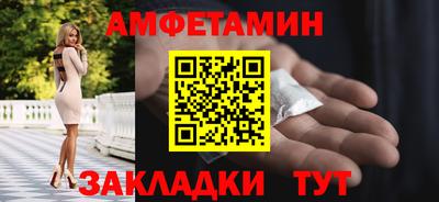 каннабис Малгобек