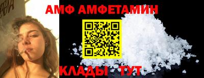 каннабис Малгобек
