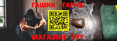 стаф Мариинск