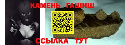 apvp Можга