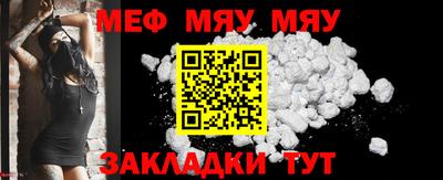 хмурый Малоярославец