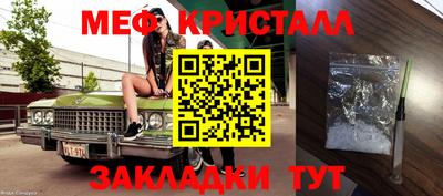 хмурый Малоярославец