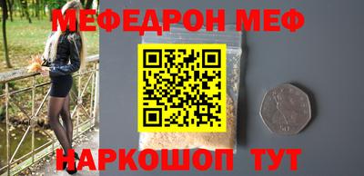 хмурый Малоярославец