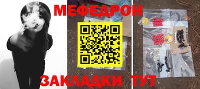 хмурый Малоярославец